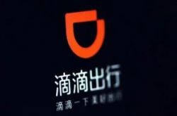 【2分钟教程】吉林市工厂最新招聘信息_哔哩哔哩-3